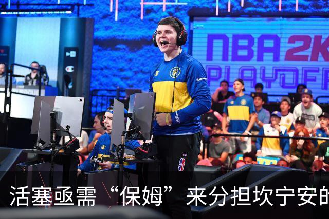 活塞亟需“保姆”来分担坎宁安的进攻重担
